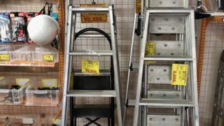脚立　工具専門店スマイルサンタ松本店
