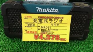 かわいいラジオ　工具専門店スマイルサンタ松本店