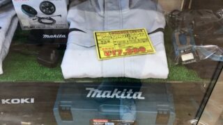 空調服　工具専門店スマイルサンタ松本店