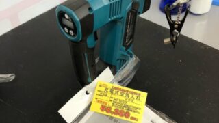 充電式空気入れ　工具専門店スマイルサンタ松本店