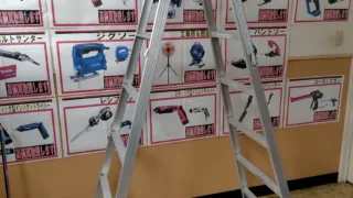 ハセガワ　7段アルミ脚立　工具専門店　スマイルサンタ松本店