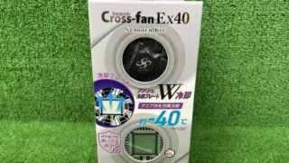 空調ファン　スターターキット　買取させていただきました！　工具専門店　スマイルサンタ松本店