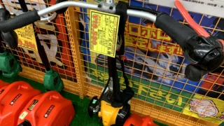 京セラ エンジン式刈払機EKM-2300お買取りさせていただきました。工具専門店 スマイルサンタ松本店
