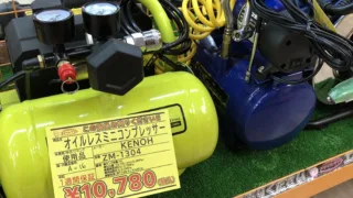 ミニコンプレッサーあります！　工具専門店　スマイルサンタ松本店✨