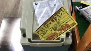 マキタ2012NB　自動カンナ　工具専門店スマイルサンタ松本店