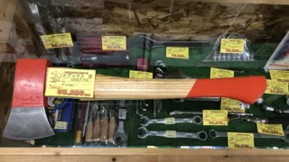 斧　工具専門店スマイルサンタ松本店