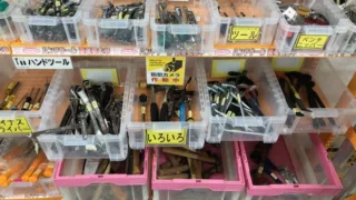 KTC　VESSEL　工具専門店スマイルサンタ松本店