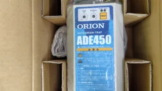 ORION　電磁式オートドレントラップ　ADE450-A2　スマイルサンタ 松本店