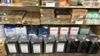 剥離剤/硬化促進剤　工具専門店スマイルサンタ松本店