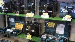 マキタ　工具専門店スマイルサンタ松本店　