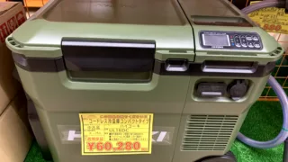 HiKOKI(ハイコーキ) 14.4/18V コードレス 冷温庫 UL18DC 今年は冷温庫もアップグレードしませんか？工具専門店 スマイルサンタ松本店