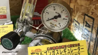 パナソニック　工具専門店　スマイルサンタ松本店