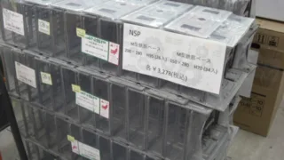 NSP M型鉄筋ベース あります。工具専門店 スマイルサンタ松本店