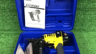 兼松　工具専門店スマイルサンタ松本店