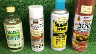 スプレー缶　工具専門店スマイルサンタ松本店