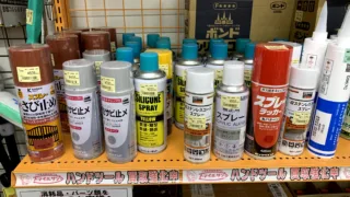 各種スプレー缶あります。工具専門店 スマイルサンタ松本店