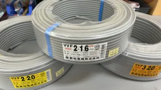 VVFケーブル　買取させて頂きました！！　工具専門店　スマイルサンタ松本店