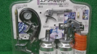 BeHAUS(新潟精機) エアツール7点セット DAT-7Sあります。工具専門店 スマイルサンタ松本店