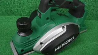 HiKOKI（ハイコーキ）コードレスかんな P18DSL 入りました。工具専門店 スマイルサンタ松本店