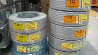 VVFケーブル買取UP　工具専門店スマイルサンタ松本店