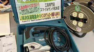 マキタ　JV0600　ジグソー　入荷しました！　工具買取販売　スマイルサンタ松本店