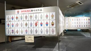 【長野県須坂市】かさえもんぬりえコンテストへ寄付させて頂きました　